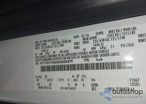 2016 Ford Transit-250 из США, поврежденный, VIN 1FTYR1YM2GKB55475